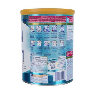 [Date mới] Sữa Nan Nga số 1 800g