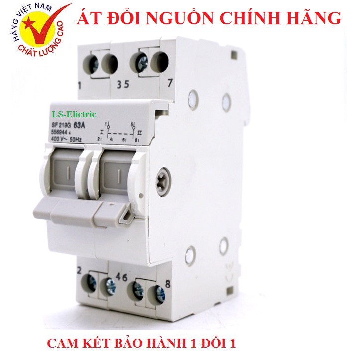 Cầu dao đổi nguồn 2P 63A 220V LS-Electric chuyển đổi 2 nguồn điện dạng Aptomat chuyên lắp tủ - HÀNG CHÍNH HÃNG