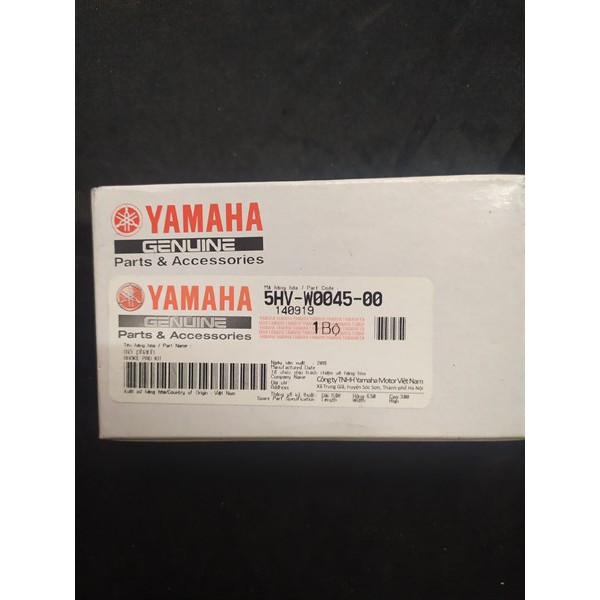 MÁ PHANH DẦU YAMAHA JU