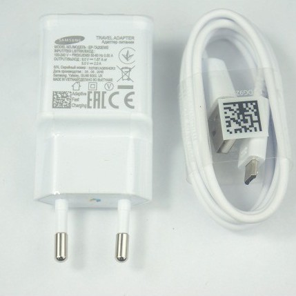 Bộ sạc nhanh Galaxy A7 2016 chính hãng