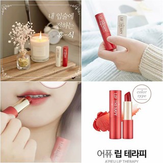 SON DƯỠNG A'PIEU LIP THERAPY