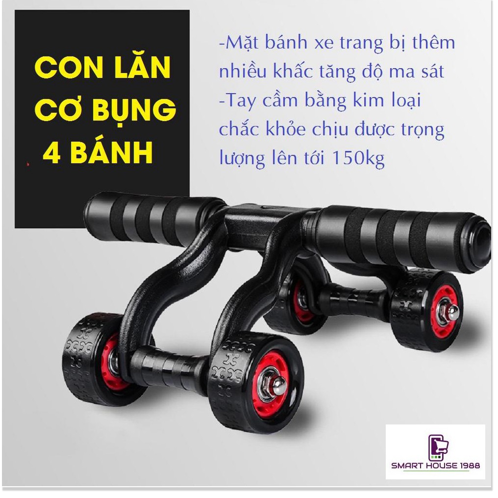 [❤️LOẠI XỊN❤️] CON LĂN 4 BÁNH TẬP CƠ BỤNG - TẶNG THẢM LÓT CÓ VÂN CHỐNG TRƯỢT LOẠT TỐT NHẤT