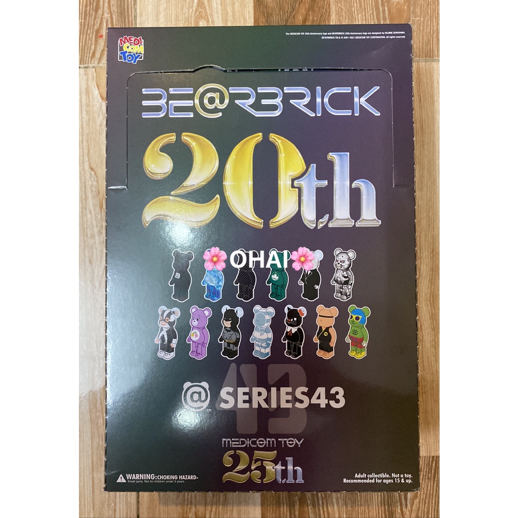 Một Hộp Blindbox Bearbrick B@brick Series 43 Chính Hãng Mới 100%
