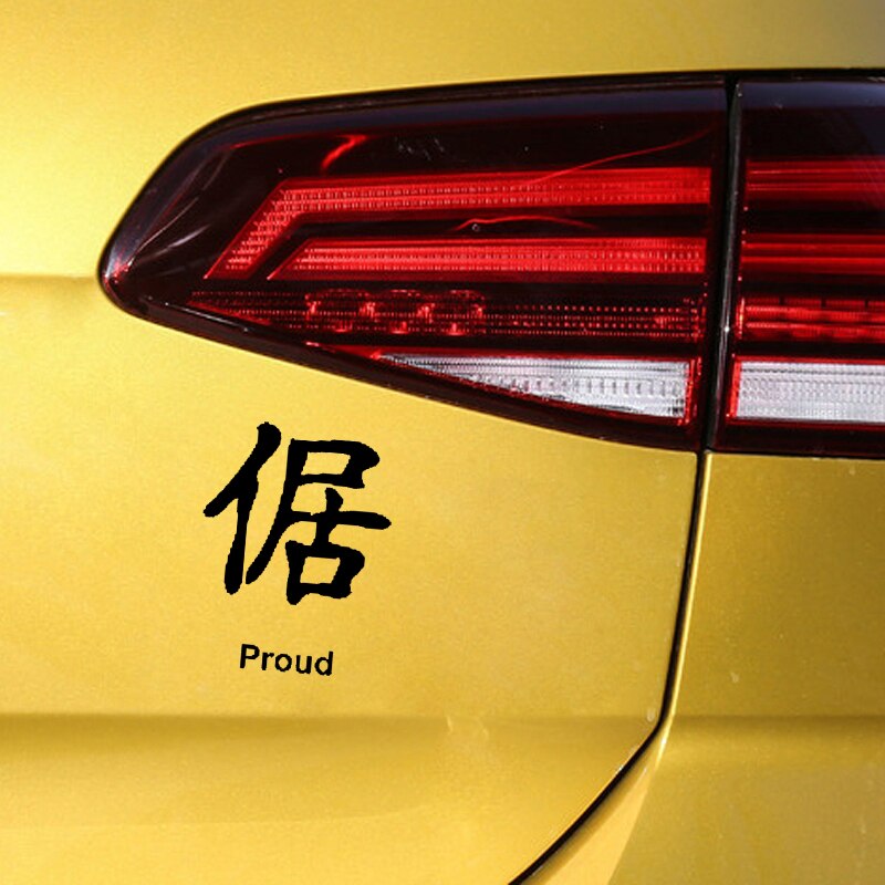 Miếng sticker &quot;PROUD&quot; chữ Kanji Trung Quốc dán trang trí ô tô 9.8cm x 13cm