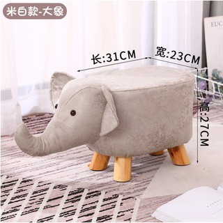 Ghế Đôn Hình Thú Chân Gỗ