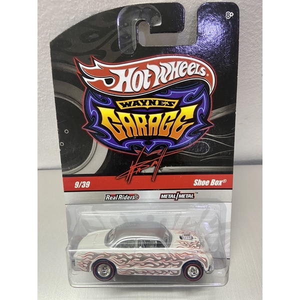 Hot Wheels Garage Shoe Box