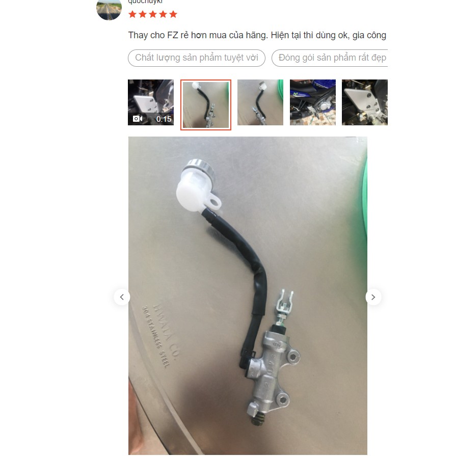 Pen đạp Exciter ,Heo dầu, Exciter 135,Exciter 150,ex135,ex150 yamaha