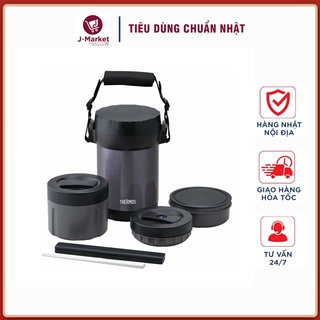 Hộp cơm giữ nhiệt 3 ngăn thermos jbg - 1801