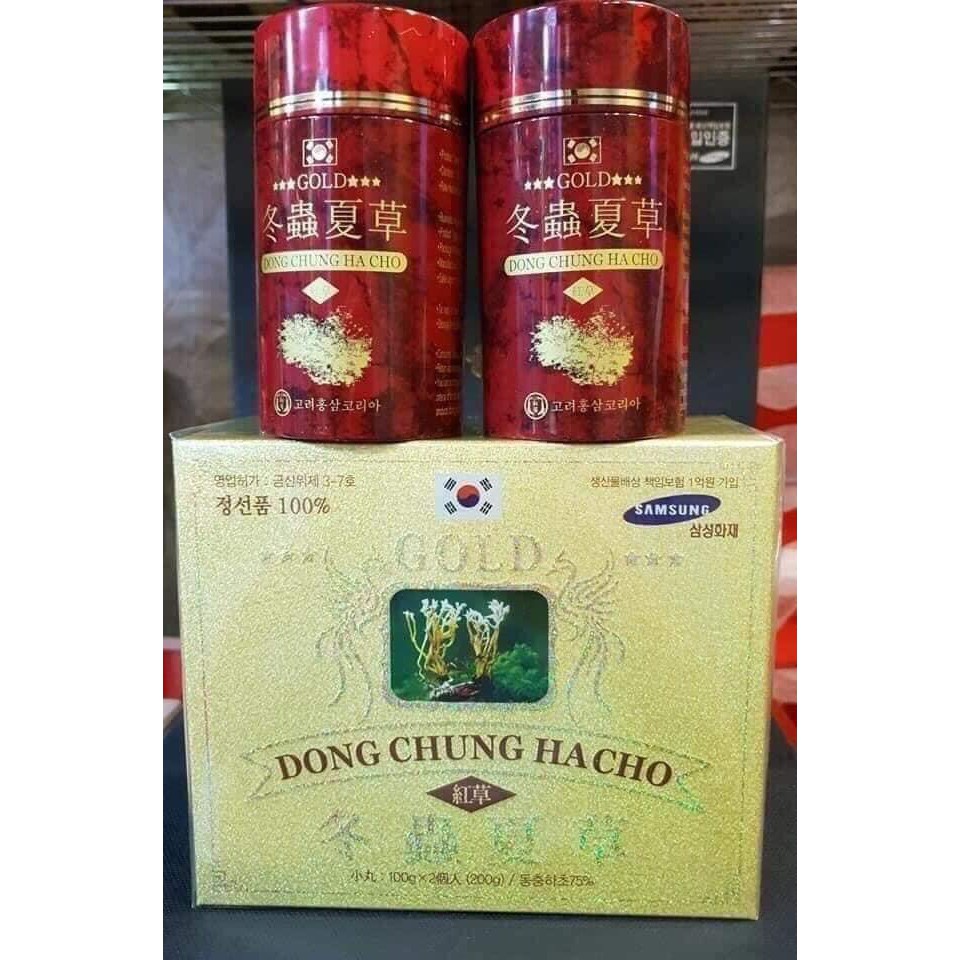 Đông Trùng Hạ Thảo Hàn Quốc Red Kimsan Dạng Viên Hộp 2 lọ x 100gr