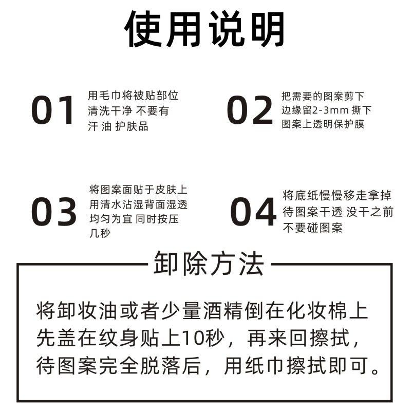 Hình Xăm Dán Tạm Thời Hình Hoa Đính Kim Cương Giả