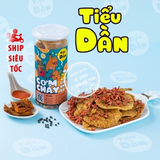 Cơm cháy lắc khô bò hũ lớn 300g Tiểu Dần đồ ăn vặt Hà Nội vừa ngon vừa rẻ