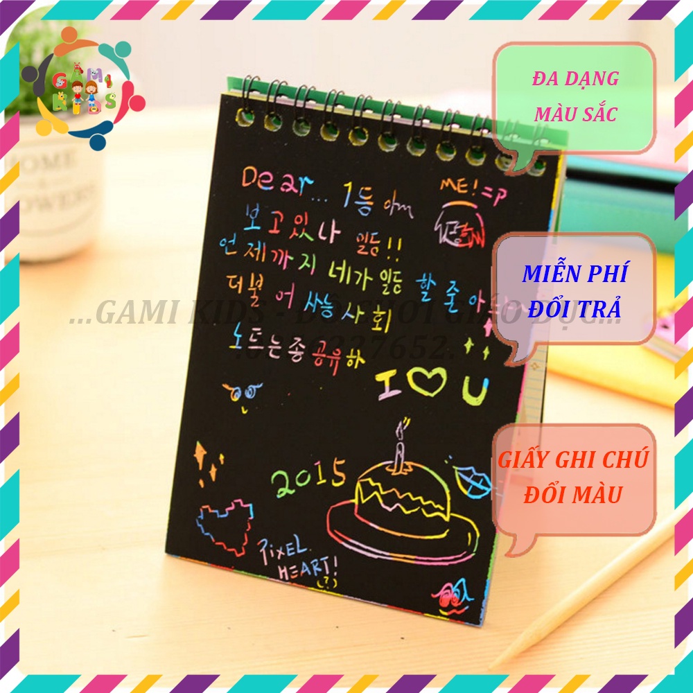 Sổ tay ảo thuật, giấy Graffiti Diy 14x10cm Họa Tiết Hoạt Hình Dễ Thương