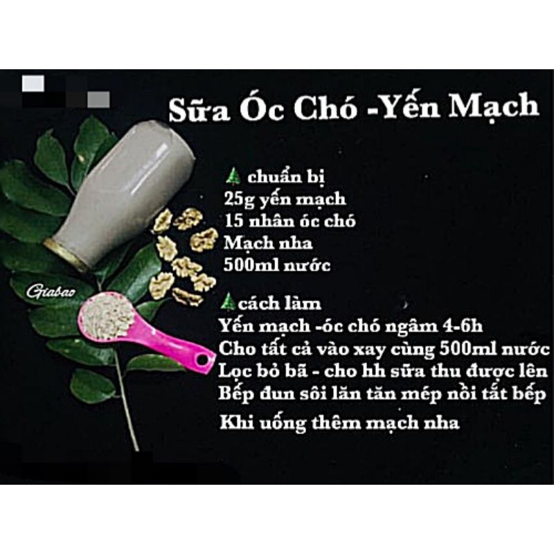 Nhân óc chó Mỹ tách sẵn