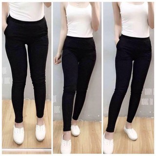 quần legging Heattech