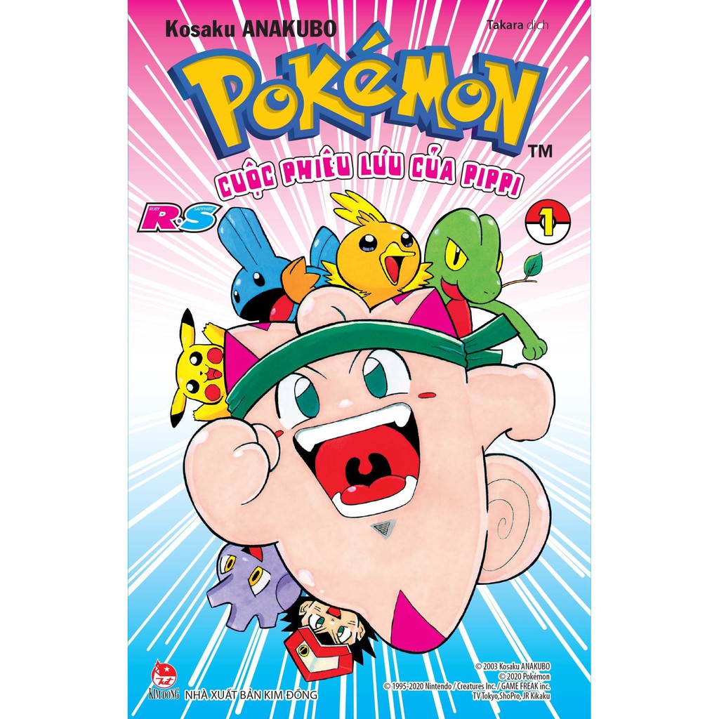 Truyện tranh Pokemon - CUỘC PHIÊU LƯU CỦA PIPPI RS (trọn bộ 6 tập)
