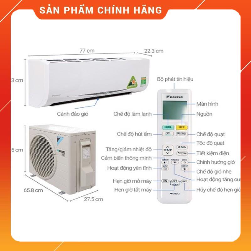 🌈  Điều hòa Daikin inverter 1 chiều 9000BTU FTKA25UAVMV