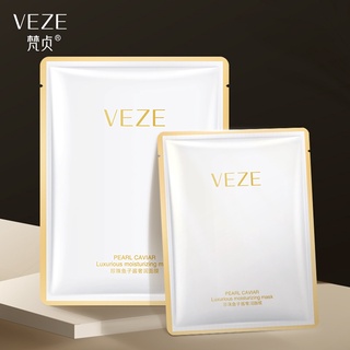 [Hàng mới về] Mặt Nạ Trứng Cá Muối Venzen Dưỡng Ẩm Thu Nhỏ Lỗ Chân Lông