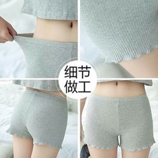 Quần mặc trong váy gân tăm