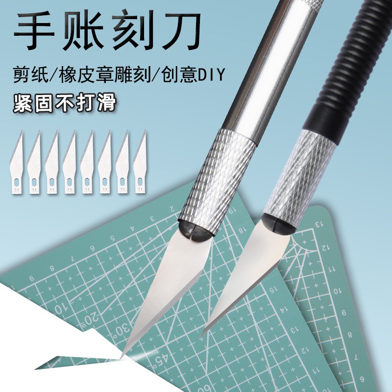 Dao cắt washi tape, dao rọc giấy, gọt mô hình chuyên dụng kèm 8 lưỡi dao