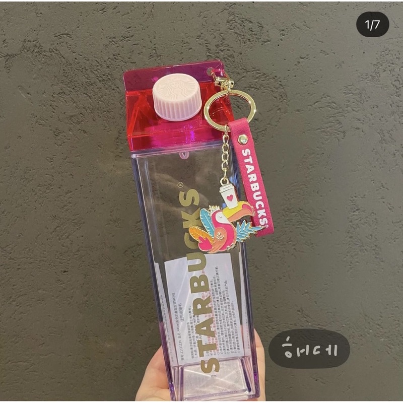STARBUCKS BỘ SƯU TẬP NGÀY 13/7 CỦA STORE TRUNG chính hãng