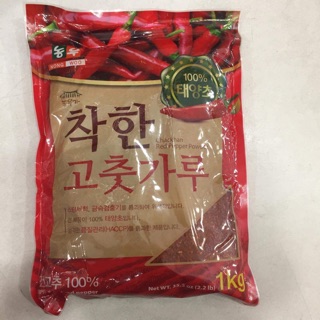 Bột ớt Nong Woo loại cánh to loại vẩy