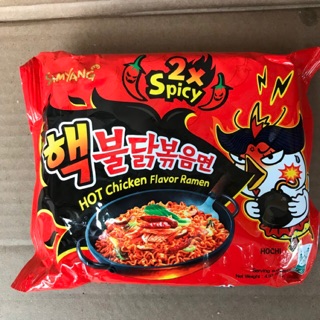 [140 g] Gói Mỳ Trộn Gà Cay X2 Samyang