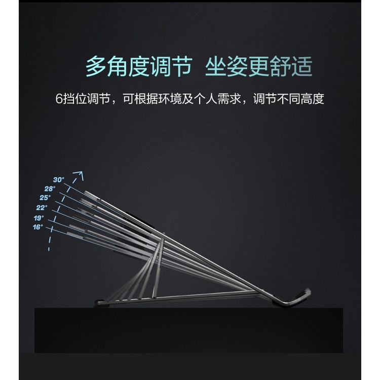 Giá đỡ laptop Lenovo Legion