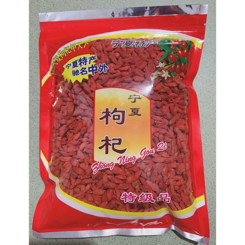 Kỷ tử đỏ, hắc kỷ tử 100g dùng thử kỷ tử hàng loại 1-Dược Liệu Quý