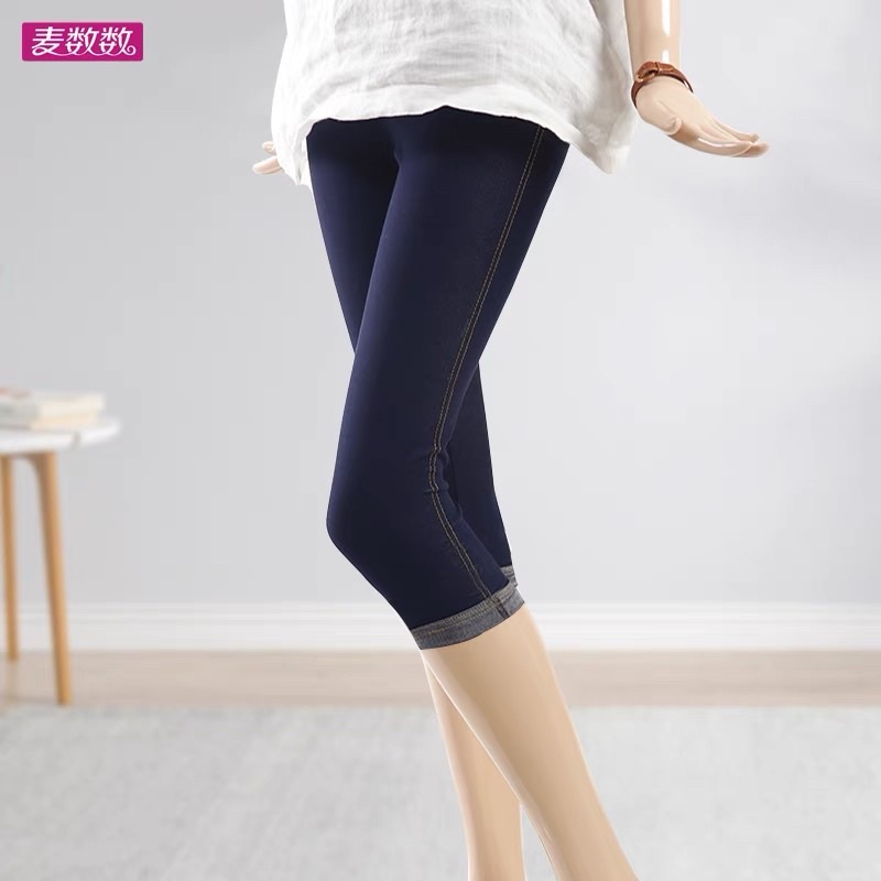 Quần Giả Jean lửng quần giả bò lửng  chất thun dày dặn co giãn 4 chiều,thấm hút mồ hôi cạp cao - [Hàng Cao Cấp] | BigBuy360 - bigbuy360.vn