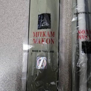 ống dẫn xăng made in thailand
