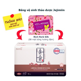 Băng vệ sinh Yejimiin Plus Cotton Rich Hàn Quốc (hương đậm, 14-16 miếng)