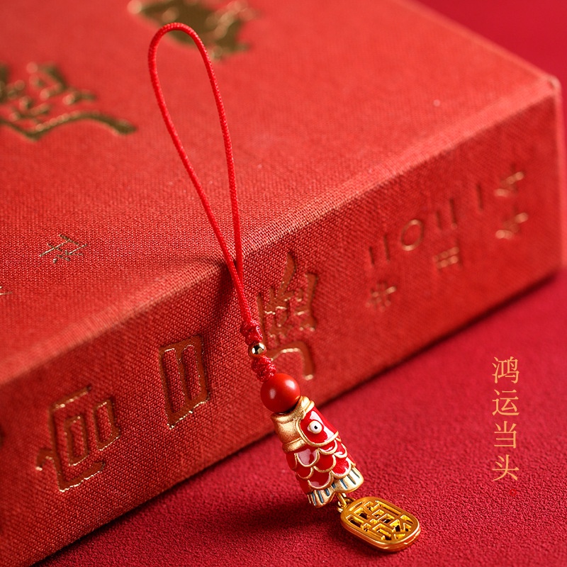 [Hàng Mới Về] Móc Điện Thoại Hình Cá Koi Chúc Mừng Năm Mới Cho Nam Và Nữ