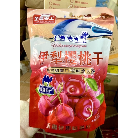 Ô MAI VIỆT QUẤT - Ô MAI CHERRY TƯƠI SIÊU NGON GÓI 428G