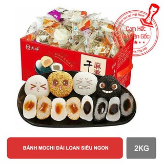Thùng 2KG Bánh Mochi đài loan siêu ngon