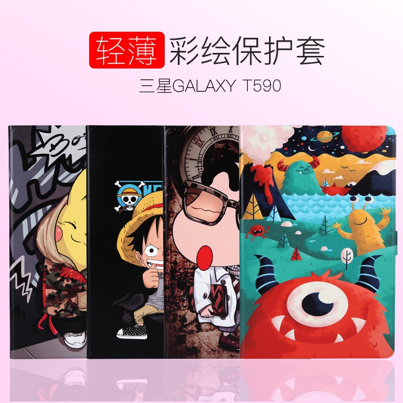 Bao Da Máy Tính Bảng Cho Samsung Galaxy Tab A10.5 0527