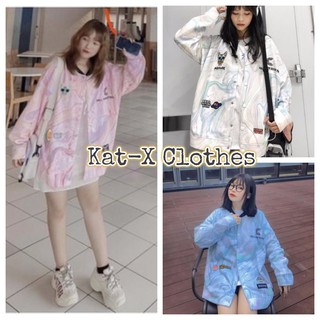 Áo Cadigan ❤️FREESHIP❤️Áo khoác cadigan nỉ bông cotton loang màu unisex dưới 70kg - Chili club