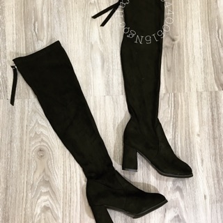 Boot