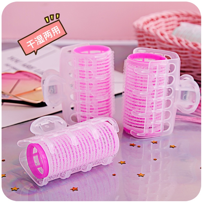Set 3 Lô Uốn Tóc Tự Dính Bằng Nhựa Tiện Dụng Cho Nữ