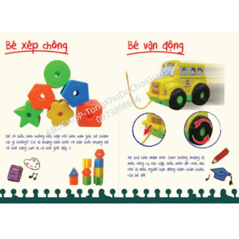 Bộ đồ chơi xe thả hình kéo dây 26X18cm Hãng Sato - Đồ chơi trẻ em kích thích vận động và học hình khối