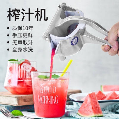 máy xay sinh tố cầm tay Ép chanh vắt chanh tạo tác bằng tay