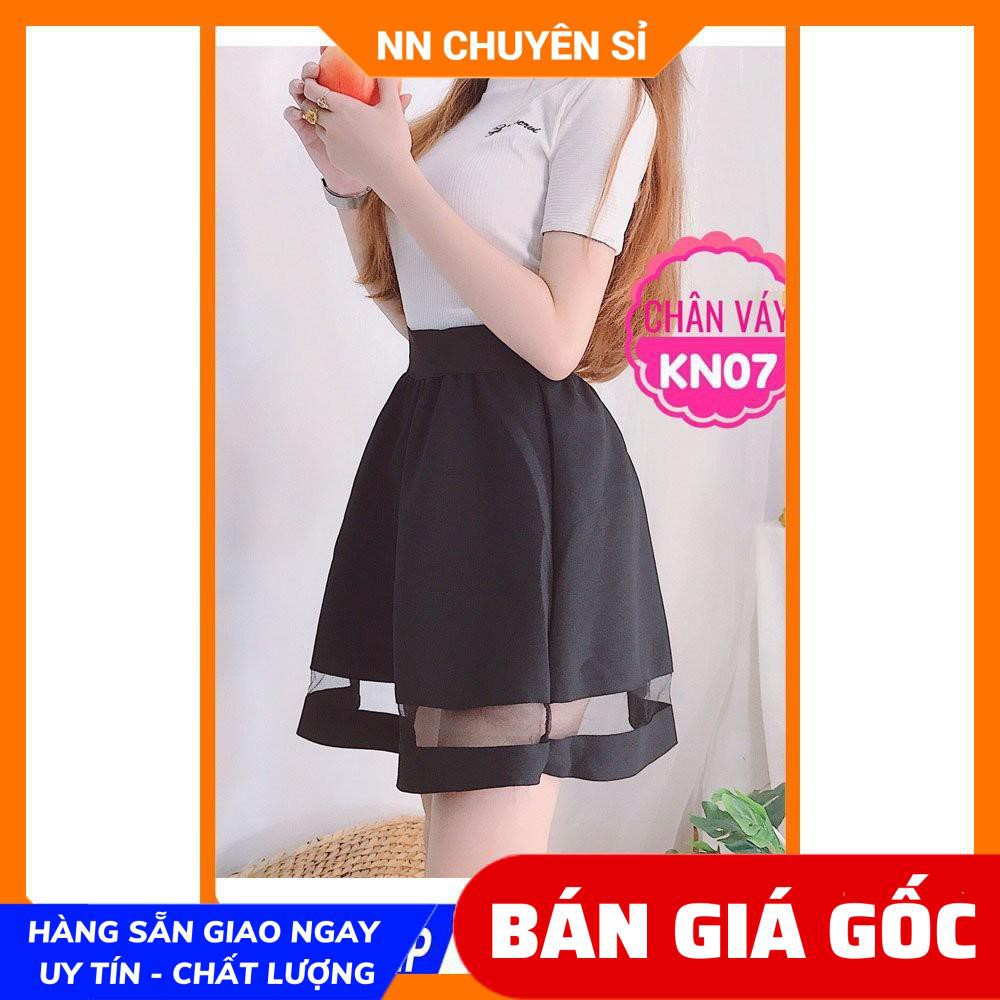 CHÂN VÁY PHỐI LƯỚI XÒE CỰC XINH KN07 ⚡ẢNH THẬT⚡ CHÂN VÁY NGẮN XÒE XINH XẮN