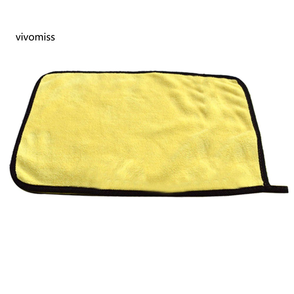 Khăn Lau Xe Hơi Mềm Mại Thấm Hút Tốt 30x40cm