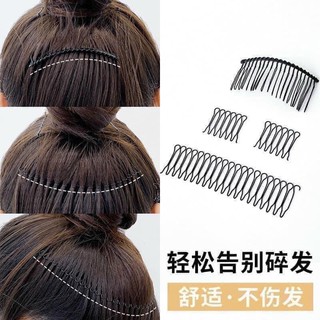 SET 3 BỜM TÓC CON