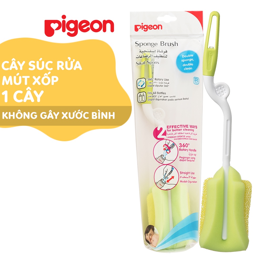 Cọ rửa bình sữa Pigeon có mút xốp không gây xước bình