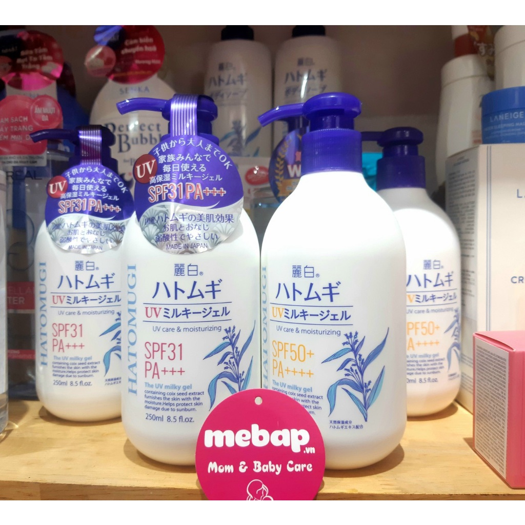 SỮA DƯỠNG THỂ CHỐNG NẮNG HATOMUGI 250ML