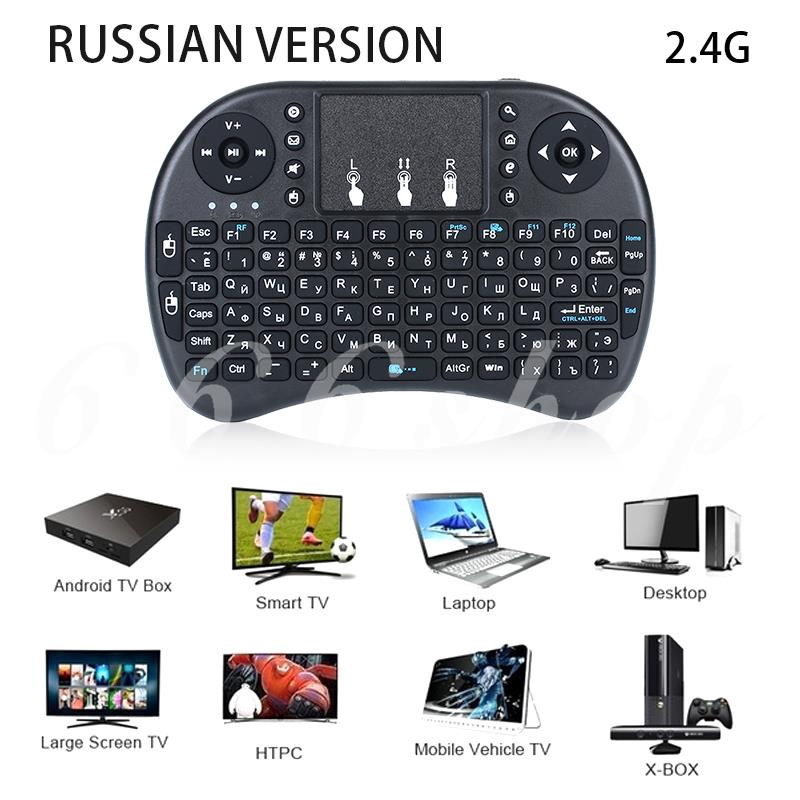 Bàn phím cảm ứng không dây | BigBuy360 - bigbuy360.vn