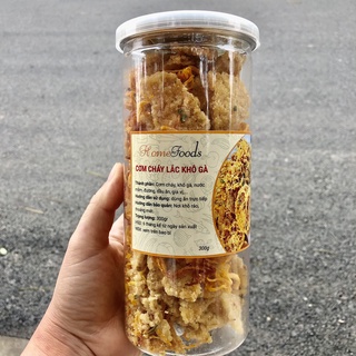 Cơm cháy lắc chà bông 300gr siêu ngon