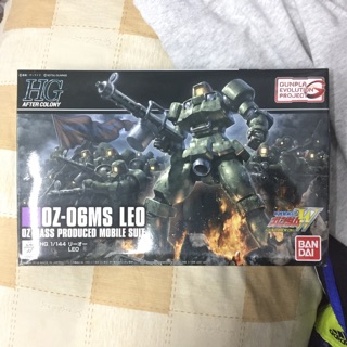 [2020] Mô Hình HGAC 211 0Z-06MS Leo