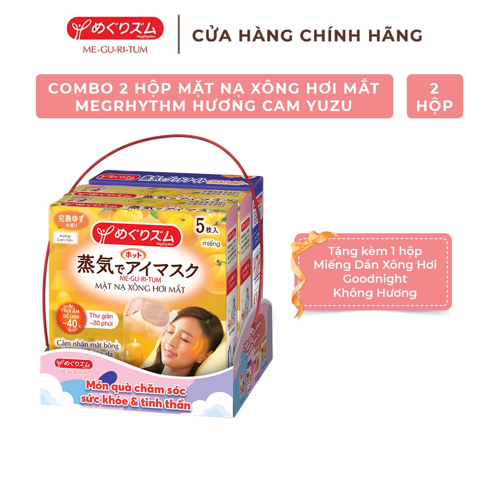 (Chọn hương) Combo 2 Hộp Mặt Nạ Xông Hơi Mắt MegRhythm Đủ Hương 5 Miếng/ Hộp Tặng 1 Hộp MegRhythm Goodnight Không Hương