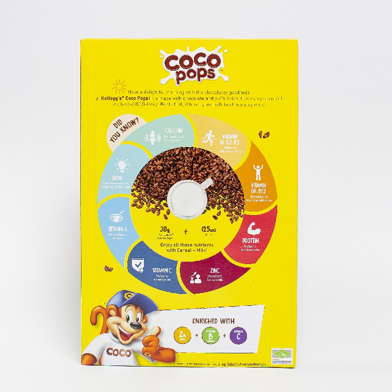 Ngũ Cốc Dinh Dưỡng Kellogg's Coco Pops 400g